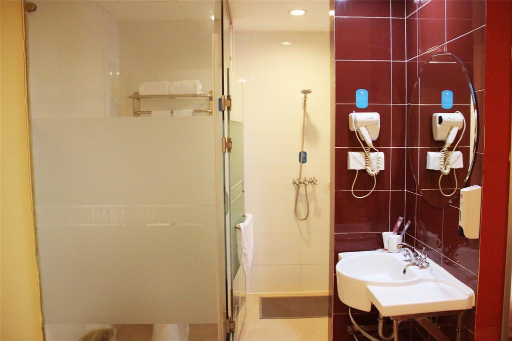Hanting Hotel Shanghai Hongqiao Railway Station Huqingping Highway Esterno foto