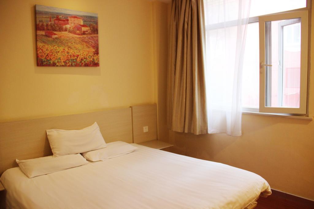 Hanting Hotel Shanghai Hongqiao Railway Station Huqingping Highway Esterno foto
