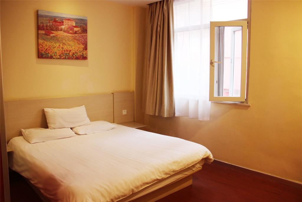 Hanting Hotel Shanghai Hongqiao Railway Station Huqingping Highway Esterno foto
